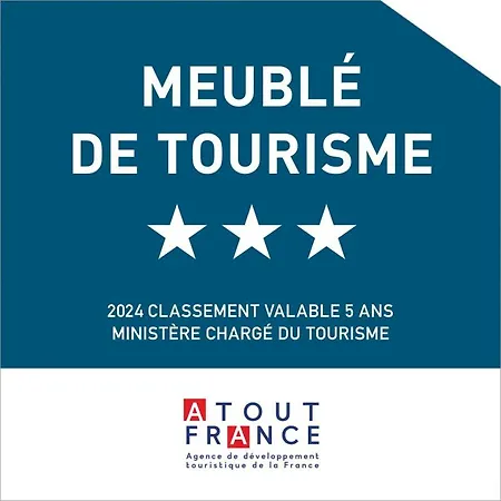 Appartement Du Mas - Rose Marie