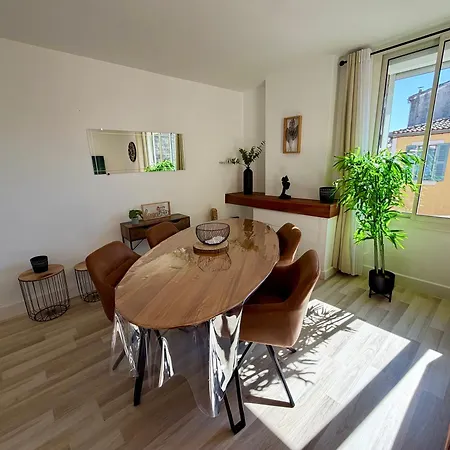 Du Mas - Rose Marie Appartement *